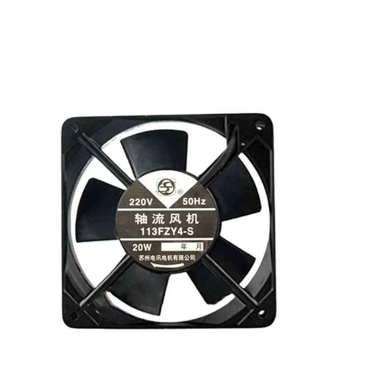 

Axial Flow Fan for Suzhou Telecom Motor 220V 113FZY4-S 20W 120x120x25mm Cooling Fan