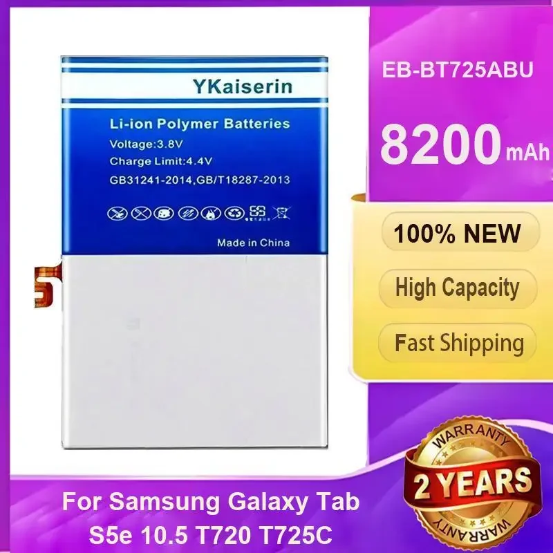 

YKaiserin EB-BT725ABU Battery for Samsung Galaxy Tab S5e For Galaxy Tab S5e 10.5 For Galaxy Tab S5e 10.5 2019 SM-T720 8200mAh