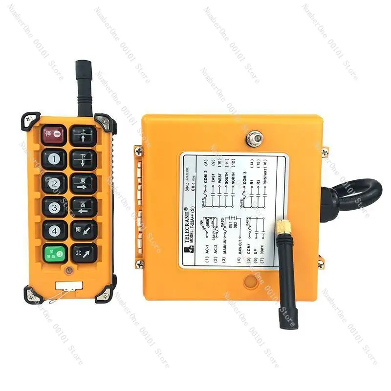 

F23-A ++ f23BB Industrial wireless driving remote control Electric hoist crane factory direct sales