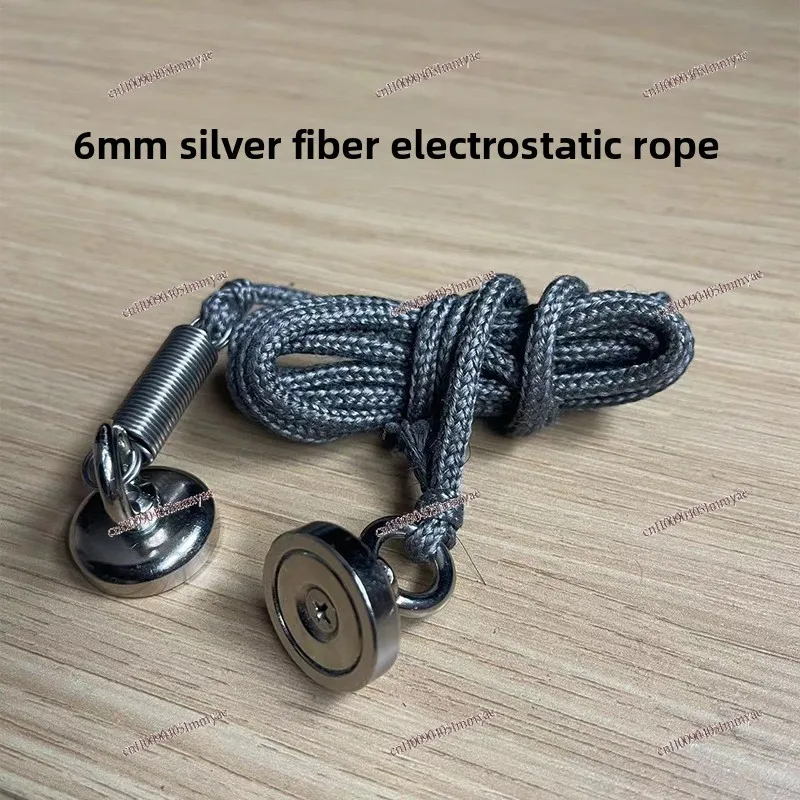 

Laminating machine Eliminate static electricity rope Advertising printing machine Banner machine Clear static silver fiber