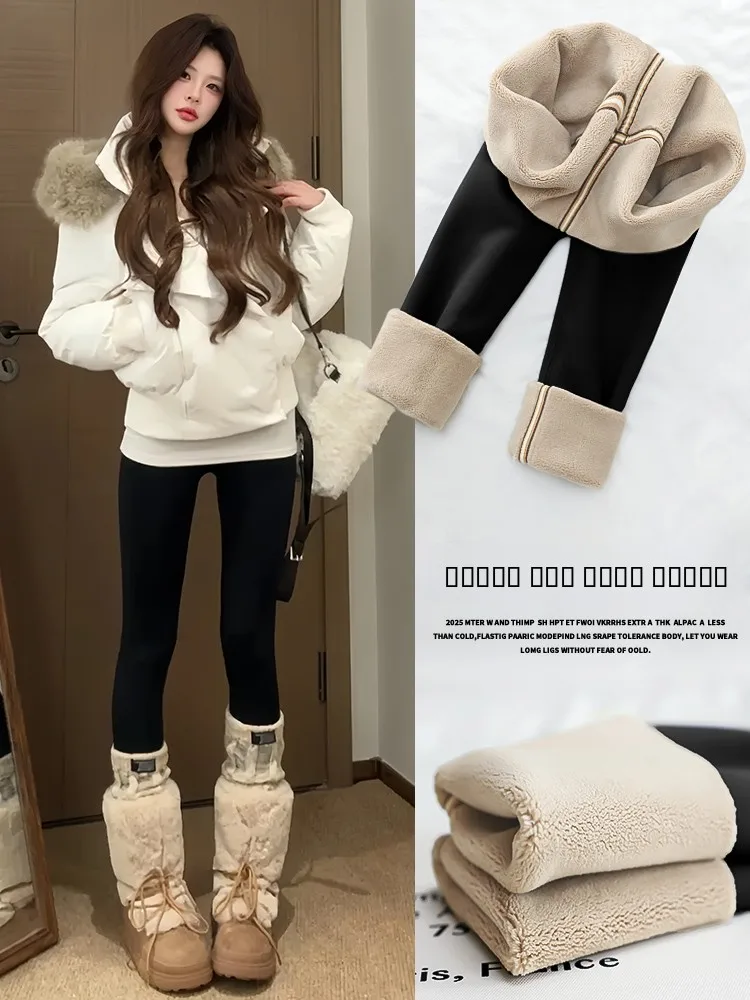 Bla cordeiro veludo arca calças femininas inverno outerwear thiened quente calças de yoga cintura alta boting calças casuais calças compridas