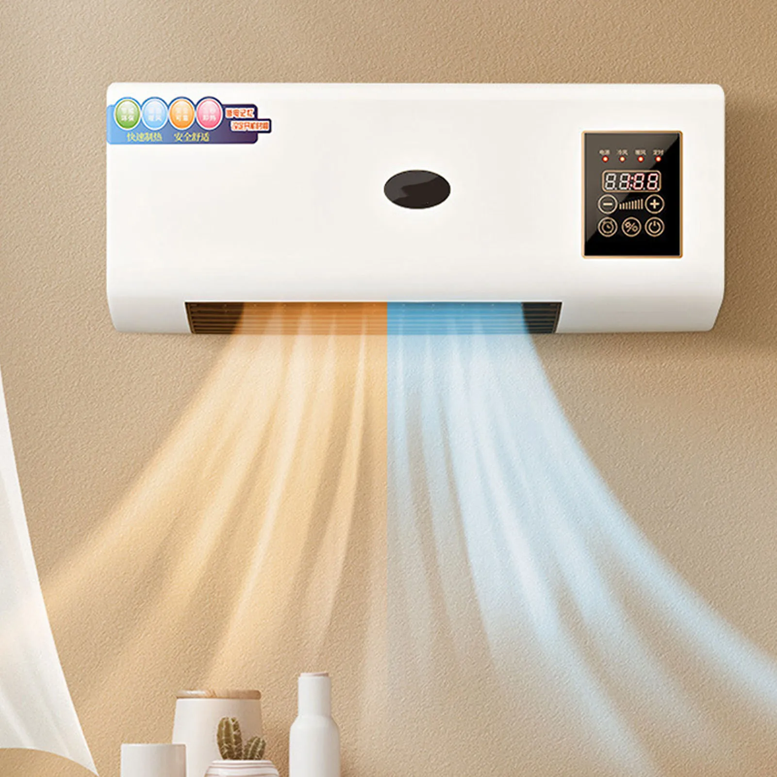 Calentador interior Calentador eléctrico montado en la pared Aire acondicionado frío y cálido Calentador interior para dormitorio Baño Calentador de pared que ahorra espacio