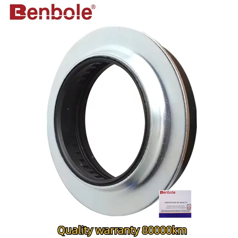 1KD412249B 6N0412249C 1KD412331A 1K0412331C Front shock absorber bracket bearing for VW Eos CC Golf Tiguan Audi A3 Q3 S3 TT