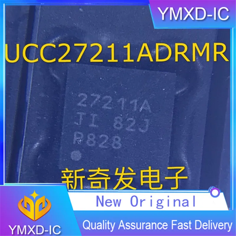 10Pcs/Lot New Original Silk Screen 27211 High Frequency High Side/Low Side Driver VSON-8 In Stock