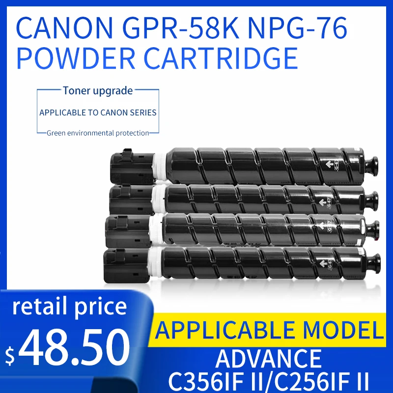 

For Toner Cartridge for CANON GPR-58K NPG-76 RUNNER ADVANCE C256i C356i C356P