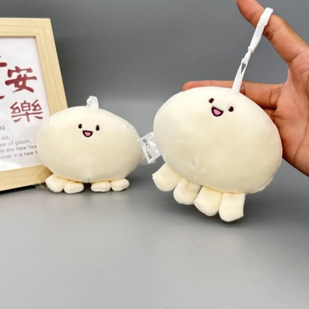 

Мягкий мультяшный брелок-подвеска в виде милой фигурки из пластилина для ключей от машины и сумок