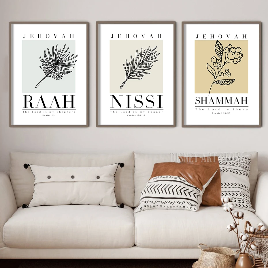 كريستيان جدار الفن طباعة الحديثة الحد الأدنى الكتاب المقدس الملصقات يوهوا جيريه رافها شالوم شاماه نيسي راح الفن قماش اللوحة ديكور