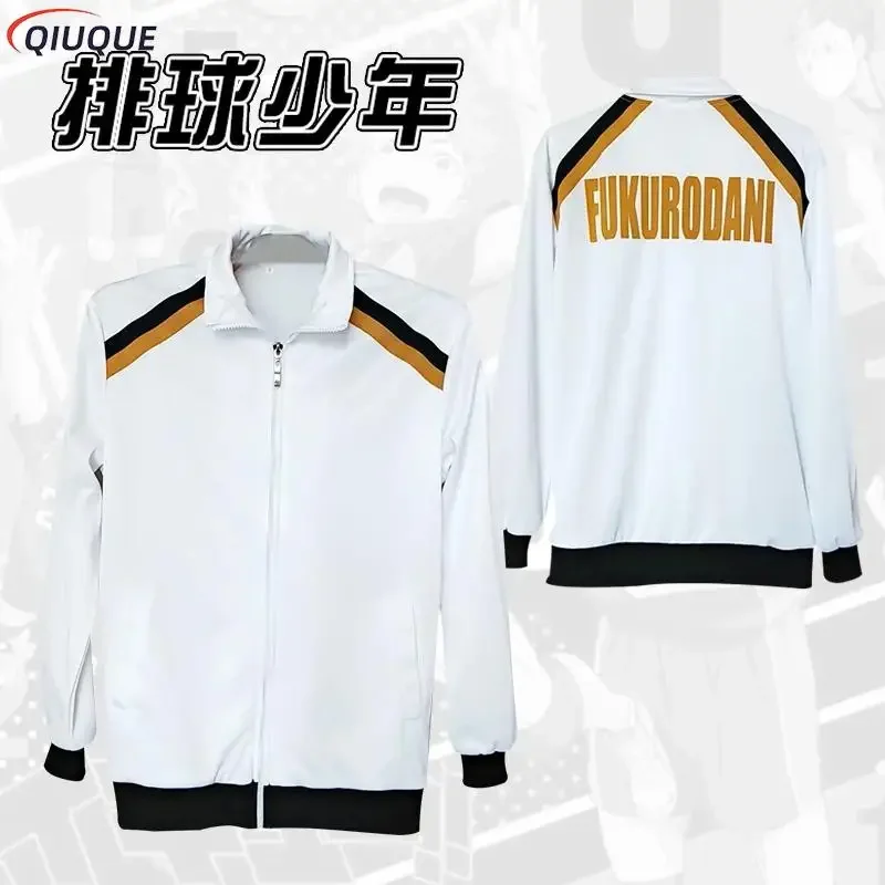 Anime volleyball sportswear jacket karasuno Nekoma Aoba Johnny Sai fukurodani inarizaki High School uniform cosplay costume