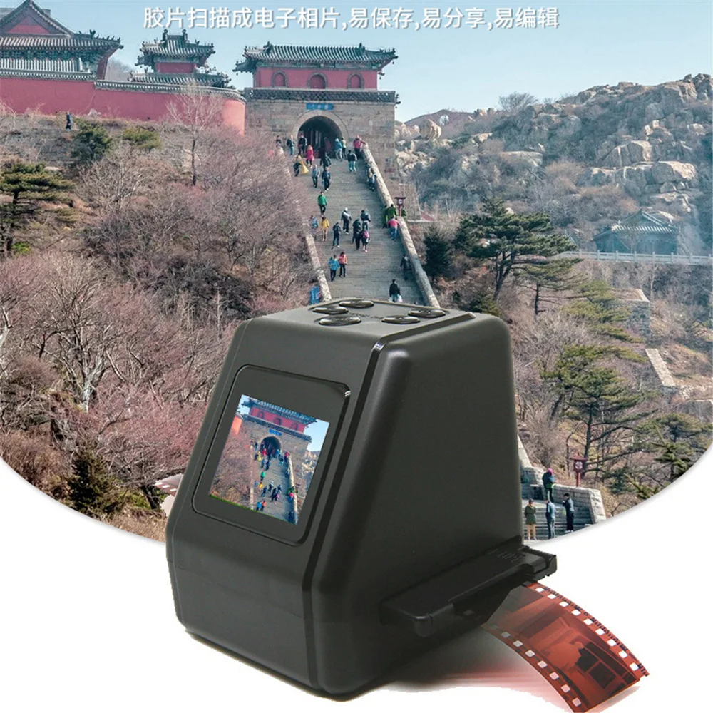 Vintage Camera 135/126/110mm/8 Film High Definition 2.0 Film Scanner LCD Screen Film Scanner