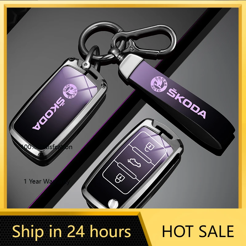 

Автомобильная наклейка 2026, чехол из горячего цинкового сплава, автомобильный откидной чехол для дистанционного ключа, полный держатель, сумка для Skoda Yeti Superb Rapid Octavia Keychai