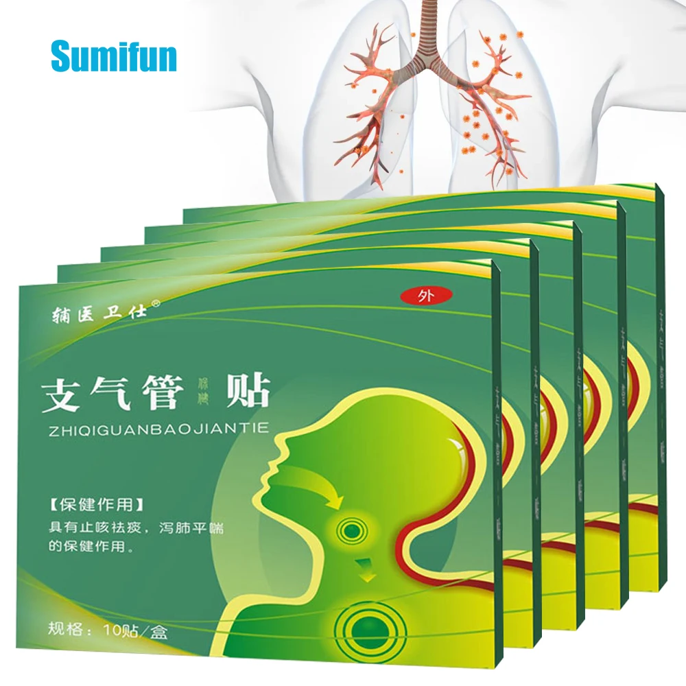 30/50pcs Herbal Respiratory Anti-cough Patch Relieve Bronchial Pneumonia Pharyngitis Bad Breath Halitosis Health Care Plaster