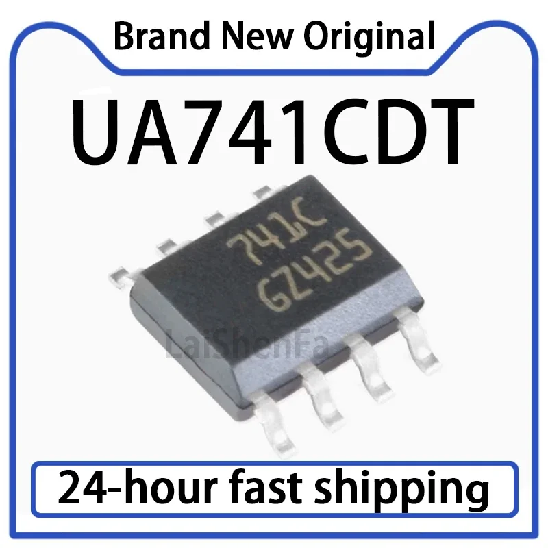 20PCS UA741CDT SMT SOIC-8 Single Channel Operational Amplifier Chip 1MHz Low Power Original Stock