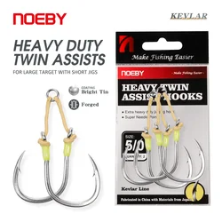 Noeby Heavy Duty Twin Assist Hook, Kevlar Line Forged Metal Jigs Hook, Super Needle Point, Sharp High Strength Sea Fishing Hooks