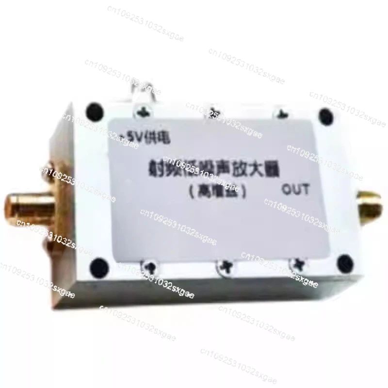 0.5-6GHz Low Noise Amplifier Receiver Amplifier C-band Low Noise Amplifier Enhances Sensitivity