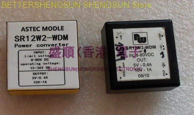 SR12W2-WDM  Three one excavator German instrument DC/DC power module