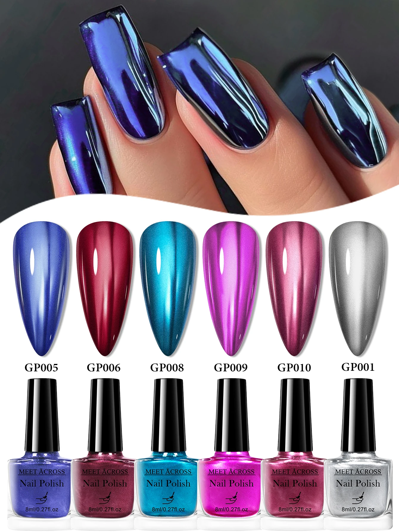 

6pcs Mirror Metallic Nail Polish Set Mirror Effect Quick Dry Long Lasting No Need Lamp Cure Nail Supplies Varnish Manicure Nails