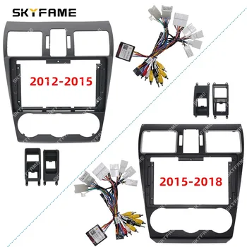 Skycar Car Frame Fascia Adapter Canbus Box Decoder Android Radio Dash Mounting Panel Kit for Subaru Forester XV WRX Levorg