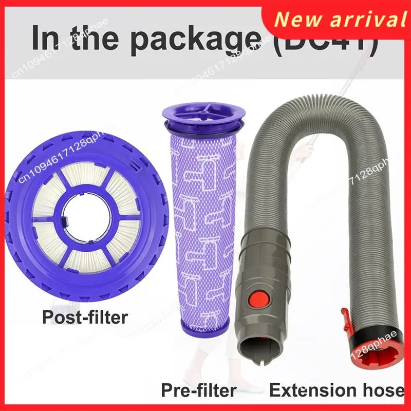 N89R تمتد خرطوم مجموعة مرشح مخصصة ل دايسون DC41 DC65 DC66 UP13 UP14 UP20 الكرة الحيوان 2 أجزاء فراغ