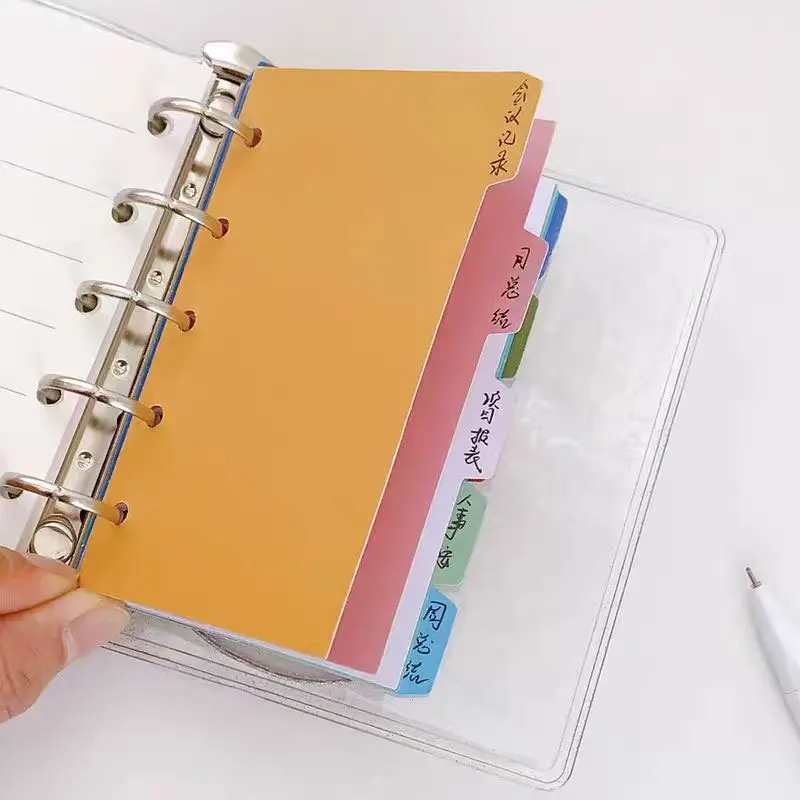 4Sheets/Lot M5 5-Hole Notebook Binder Loose-Leaf Seperator Divider File For Index Page Classified Lables For School Office