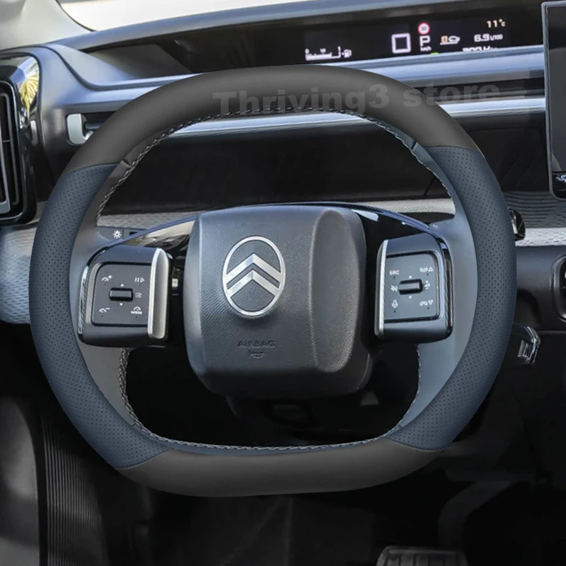 

Leather Car Steering Wheel Cover For Citroen C3 Hybrid e C3 2023 2024 2025 Non-slip Auto interior Citroen e C3 Accessories 2025