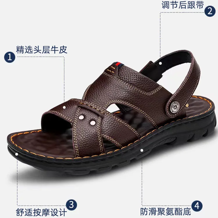 Summer Men's Casual Cowhide Sandals with Soft Bottom Anti Slip Beach Casual Slippers Comfortable Dual use Leather Sandals