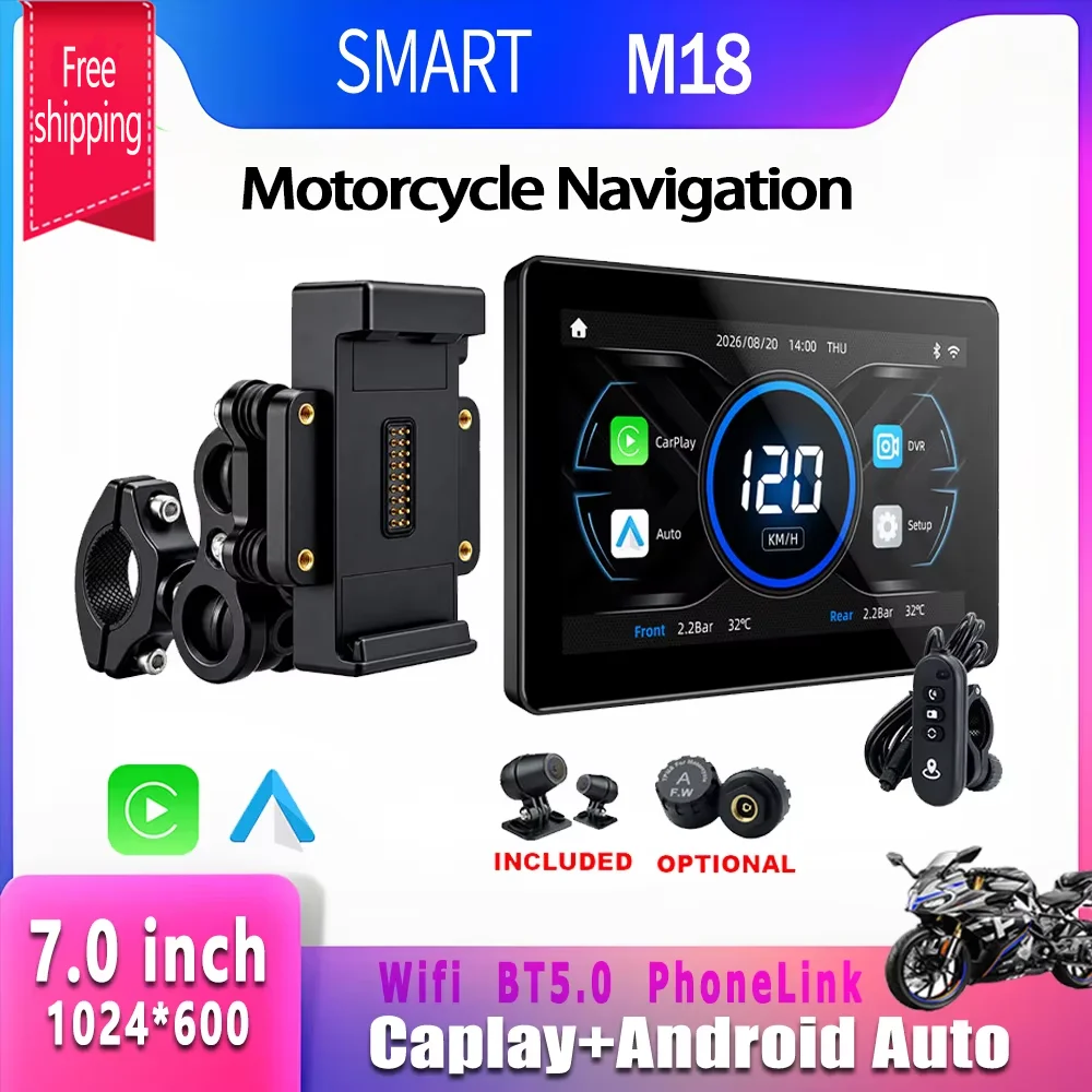 SMART 7.0