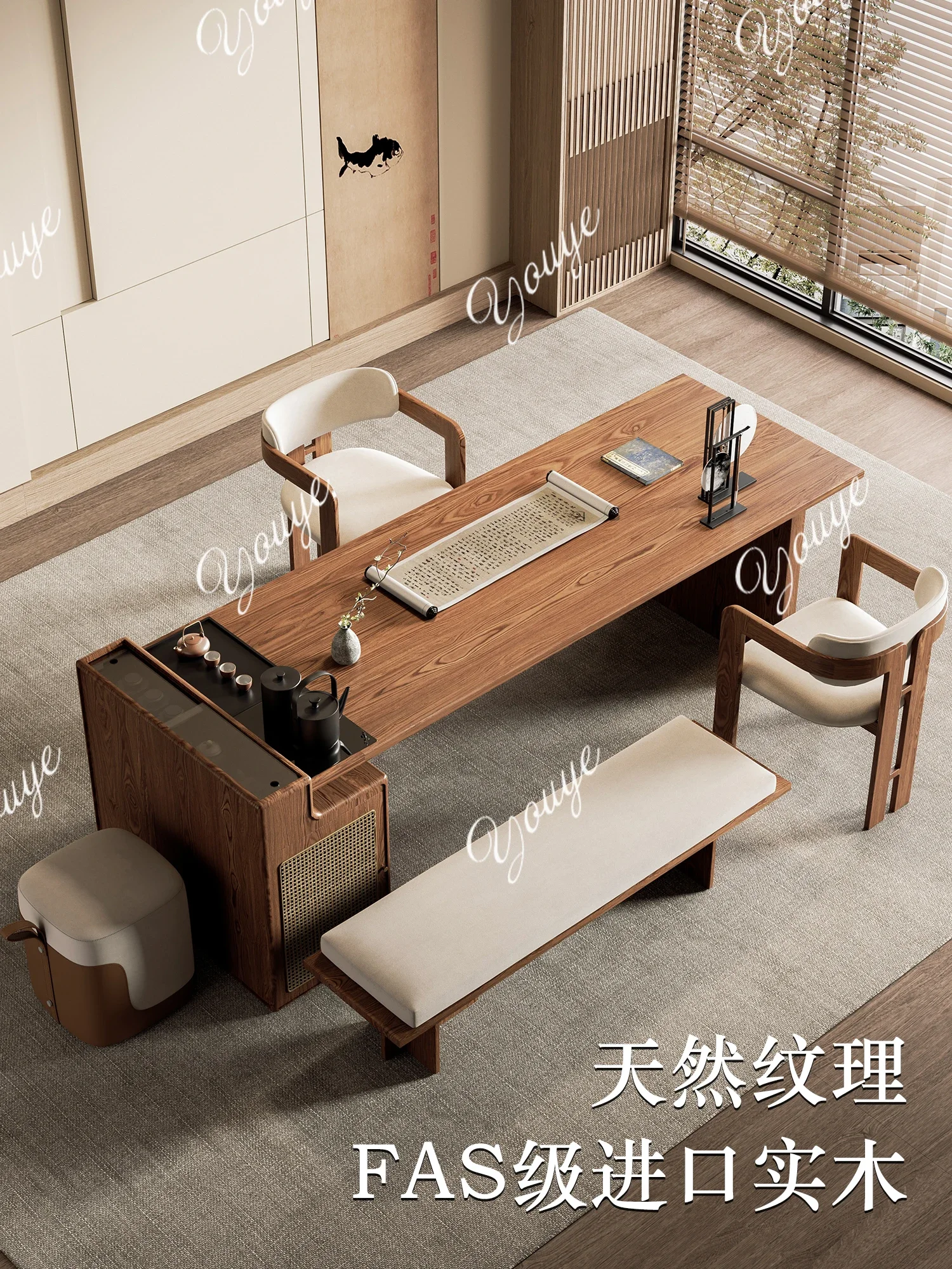 Factory Promotion New Chinese-style solid wood desk office integrated dual-purpose Song Dynasty aesthetic writing desk