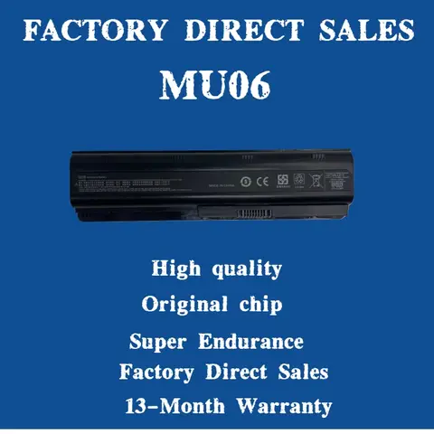 Yeni MU06 Dizüstü Bilgisayar Pil HP Pavilion G4 G6 G7 CQ42 CQ32 G42 CQ43 G32 DV6 DM4