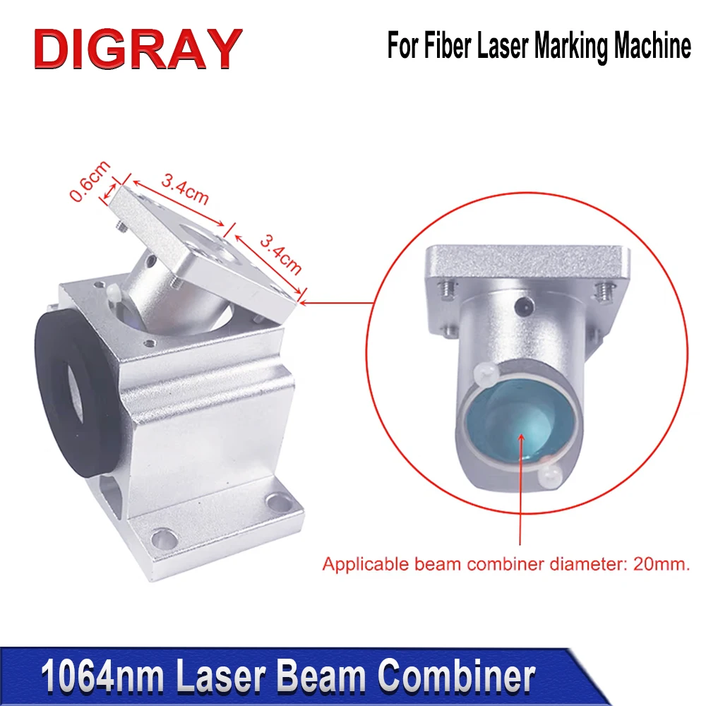 DIGRAY 1064nm Optical Fiber Beam Combiner Kit อุปกรณ์เสริมพร้อมไฟแสดงสถานะสีแดง Beam Combining Mirror