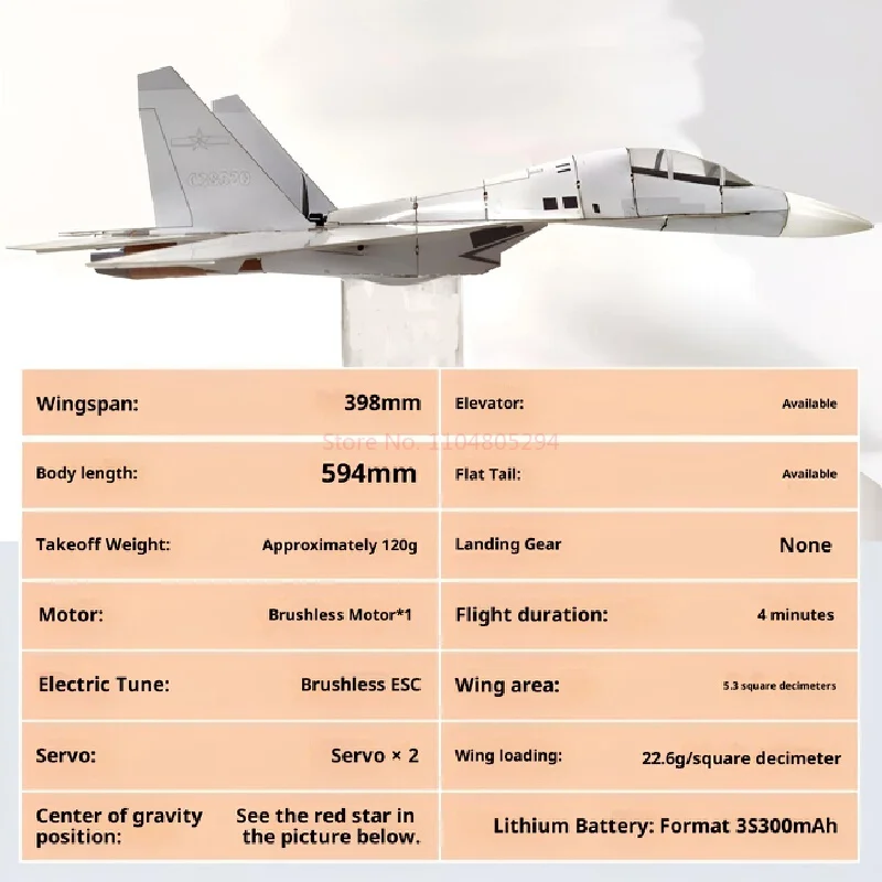 نموذج صغير J-16 بدون فرش الخصر دفع الكهربائية Rc طائرة صغيرة سطح المكتب الديكور Diy بها بنفسك صورة الجناح الثابت آلة حقيقية