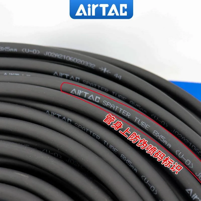 Double Layer High Temperature Anti-scalding Flame Retardant Pipe UWS98A 6*4 8*5 10*6.5 12*8 Sold 0
