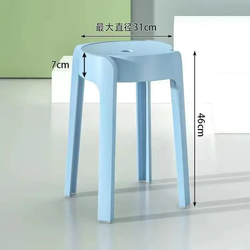 

0553 Household stools thickened plastic stackable dining table stool windmill stool high round stool plastic stool simple chair