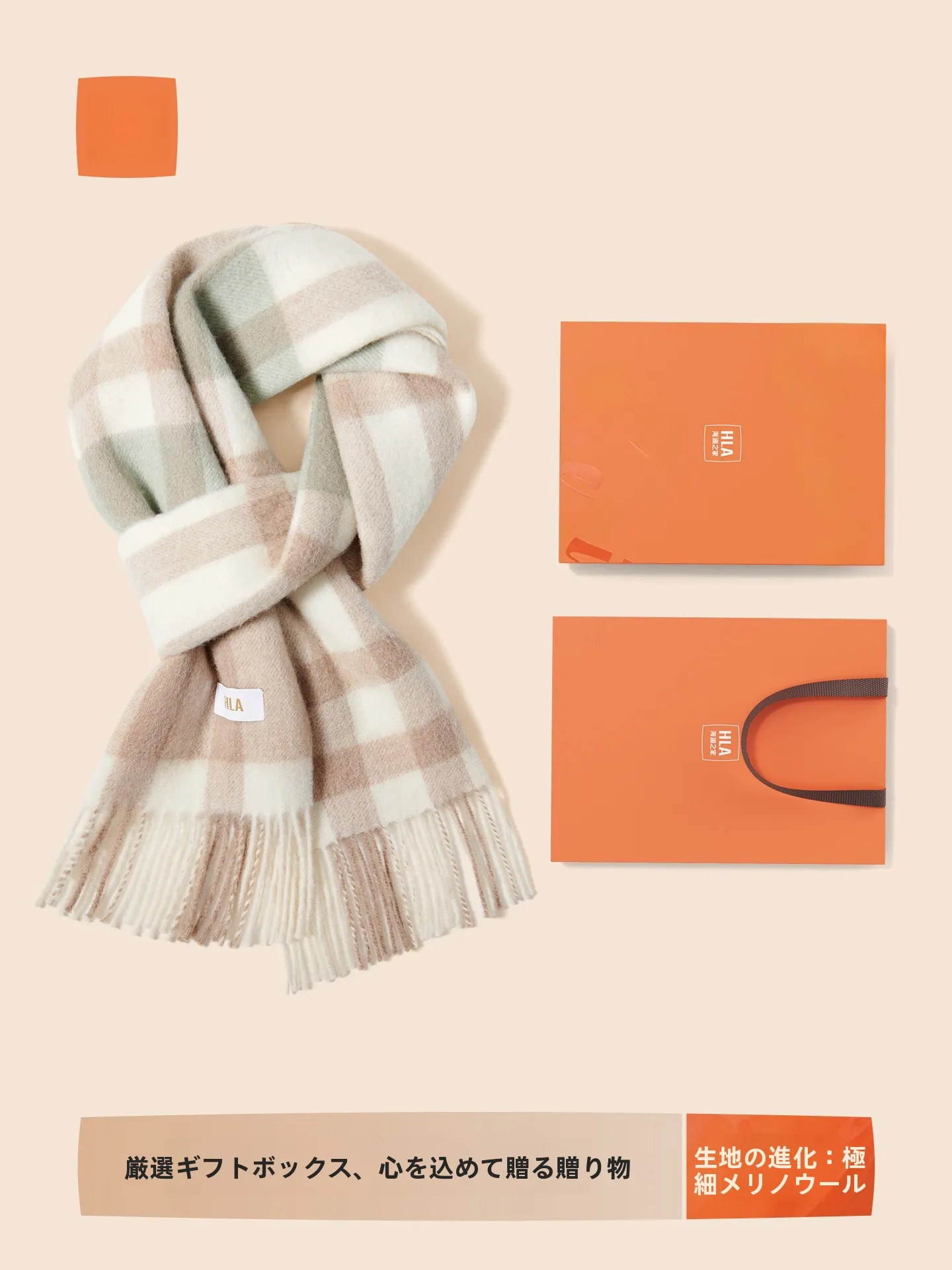 Echarpe-en-pure-laine-pour-femme-hiver-polyvalente-style-coreen-chaleur-douce-sensation-d'ambiance-thermique-coffret-cadeau-cadeau-pour-petite-amie-tendance