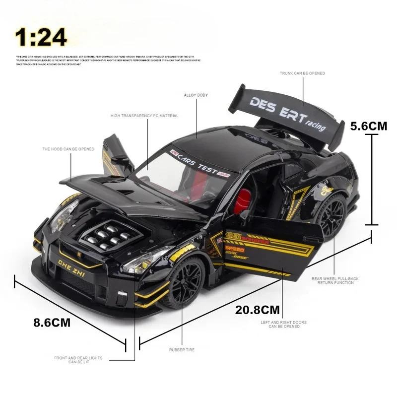 รถโมเดลโลหะไดแคสต์ 1:24 สกายไลน์ อาร์ซีอาร์5 ของเล่นรถจำลองแบบดึงหลัง ของสะสมสำหรับเด็ก