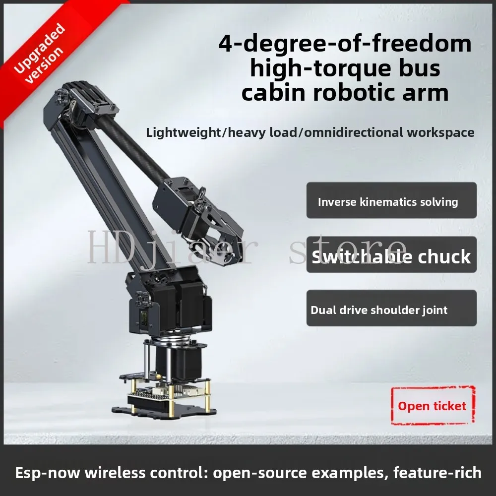 4 Dof High Torque B…