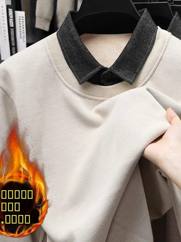 

Мужской вязаный длинный свитер с воротником-стойкой Fce на подкладке, двухсекционный повседневный свитер, роскошный универсальный зимний теплый топ