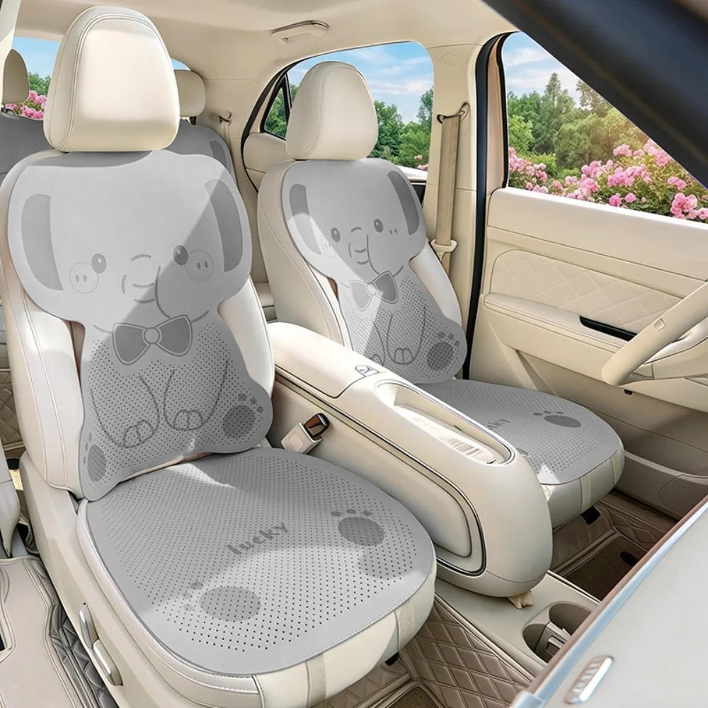 

2026 New Cute Elephant Car Seat Cushion Four Seasons Universal Breathable Anti Slip Half Wrap Cooling Pad For 5 Seats