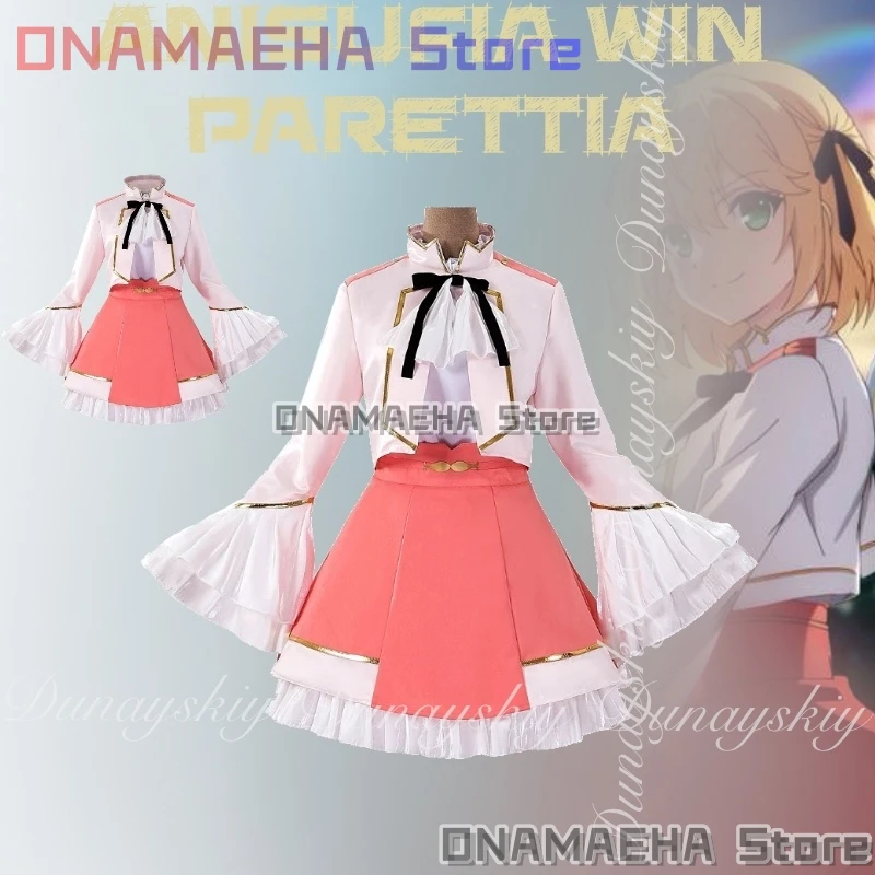 {ONAMAEHA} الثورة السحرية للأميرة المتجسخة والسيدة الشابة العبقرية أنيمي أنيسوفيا فوز Parettia DressCostume
