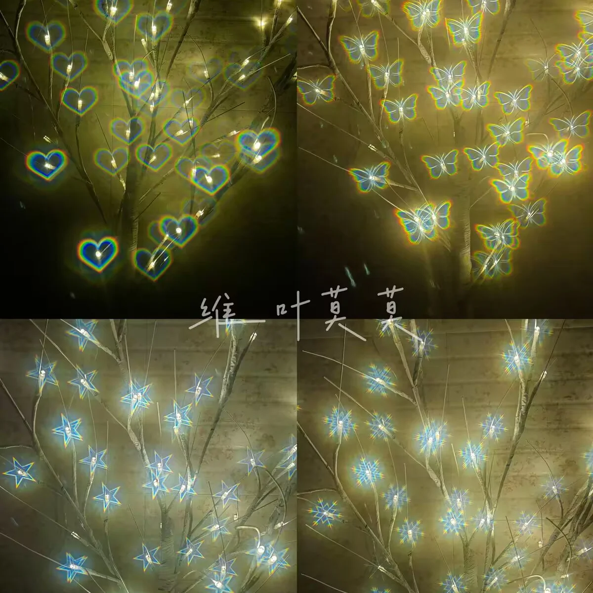 20pcs Orange Paper Frame Butterfly Effect Diffraction Glasses Light Holiday Party Beach Carnival Christmas New Year Gift