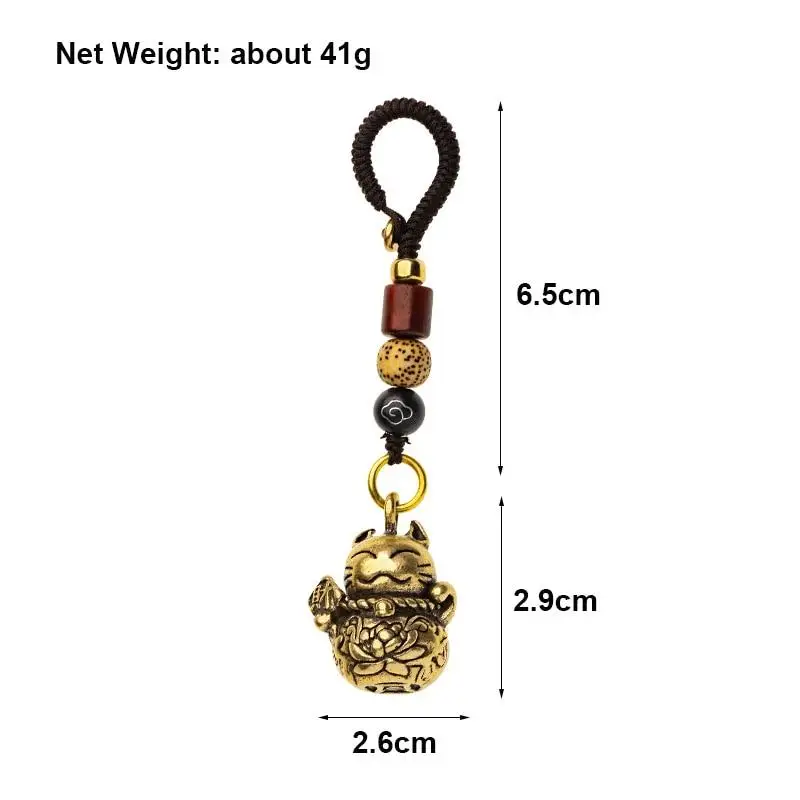 1Pc Keychain Pendants Retro Copper Animal Keychains Bag Hangings Accessories Gifts(Rope accessories need to be assembled)