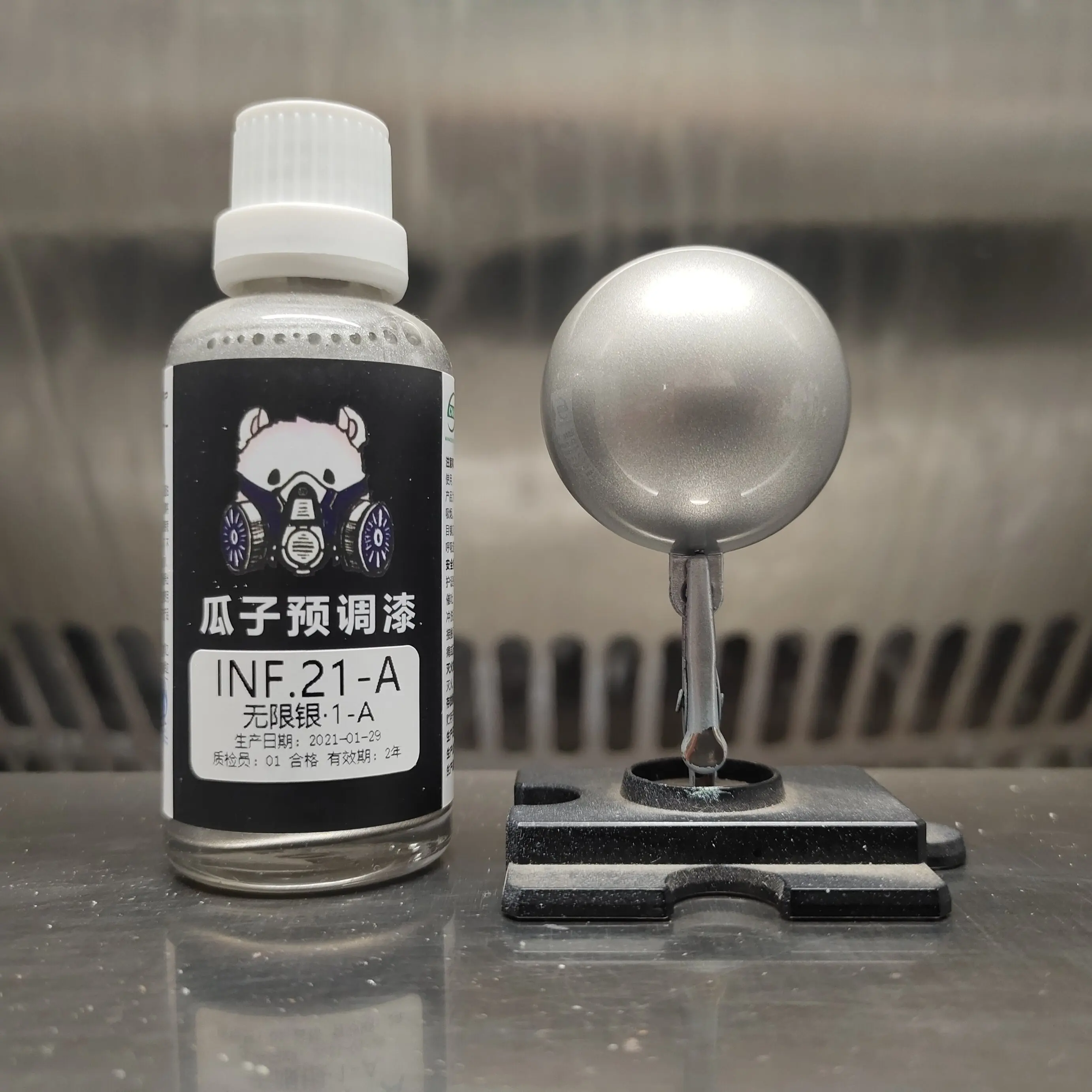 Paint INF.21-A Unlimited Silver Water-based Pre-adjusted No Dilution Required Model