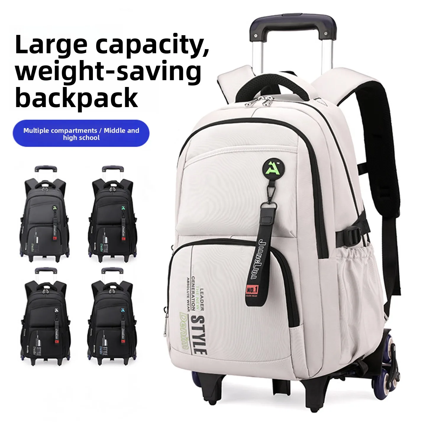 sac-a-dos-scolaire-a-roulettes-detachable-de-tres-grande-capacite-pour-les-eleves-du-primaire-et-du-college-garcons-et-filles-sac-a-double-bandouliere-clim