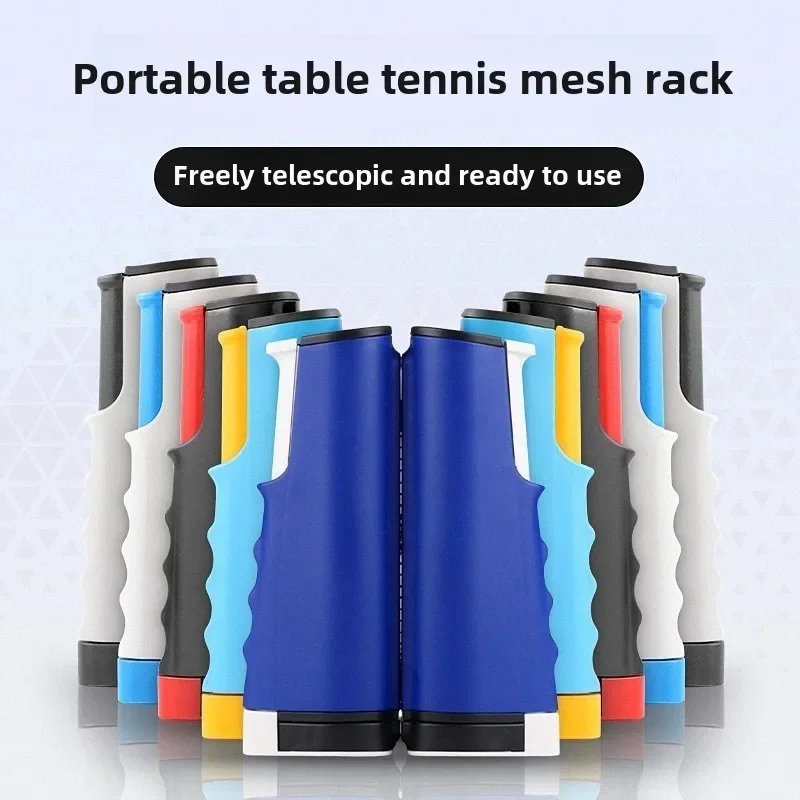 

Ping Pong Post Net Table Tennis Net Retractable Rack Sports Accessories & Equipment