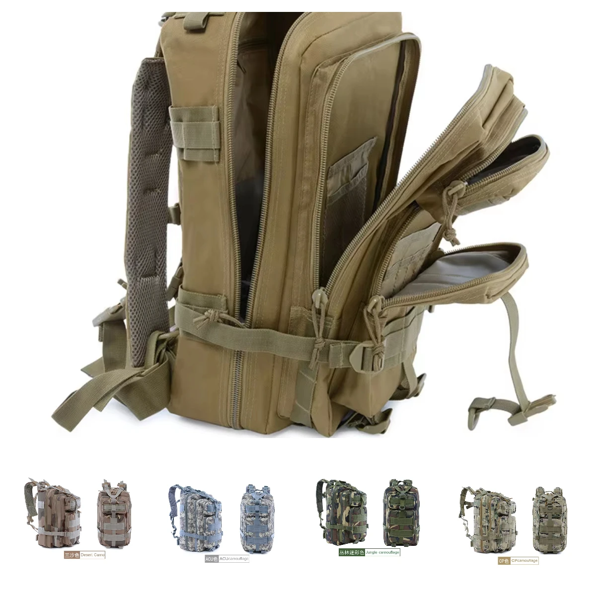 

30L New Arrival High-quality Travel Equipment 3pmen Backpack Outdoor Hiking Sports Military Camouflage Tactical Backpack