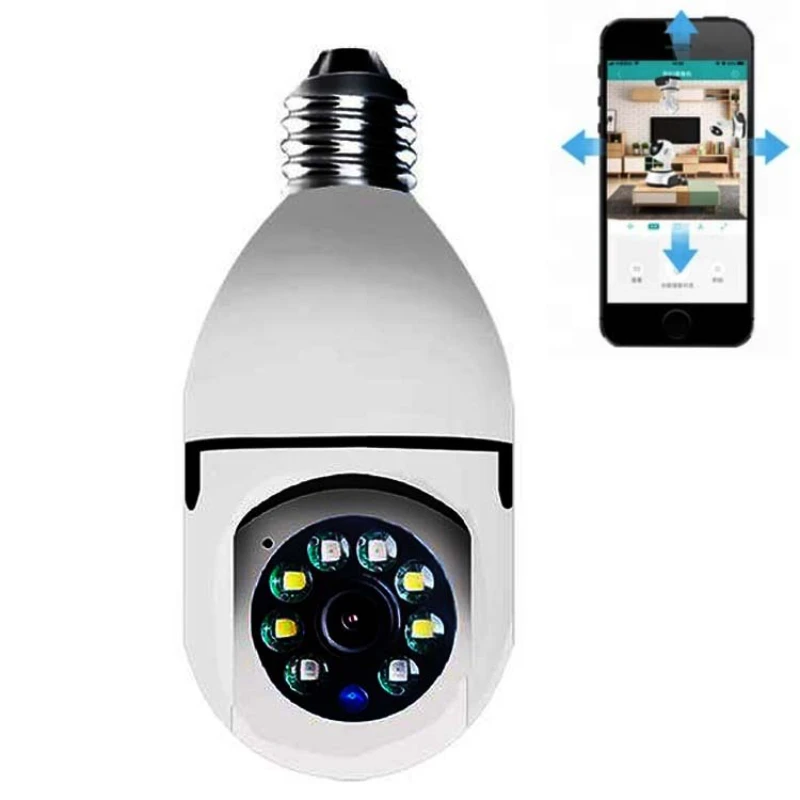 High Definition 1080P Light Cannon WIFI Camera Night Vision Mobile Phone Remote Monitoring Shaking Machine 360 Level Rotation