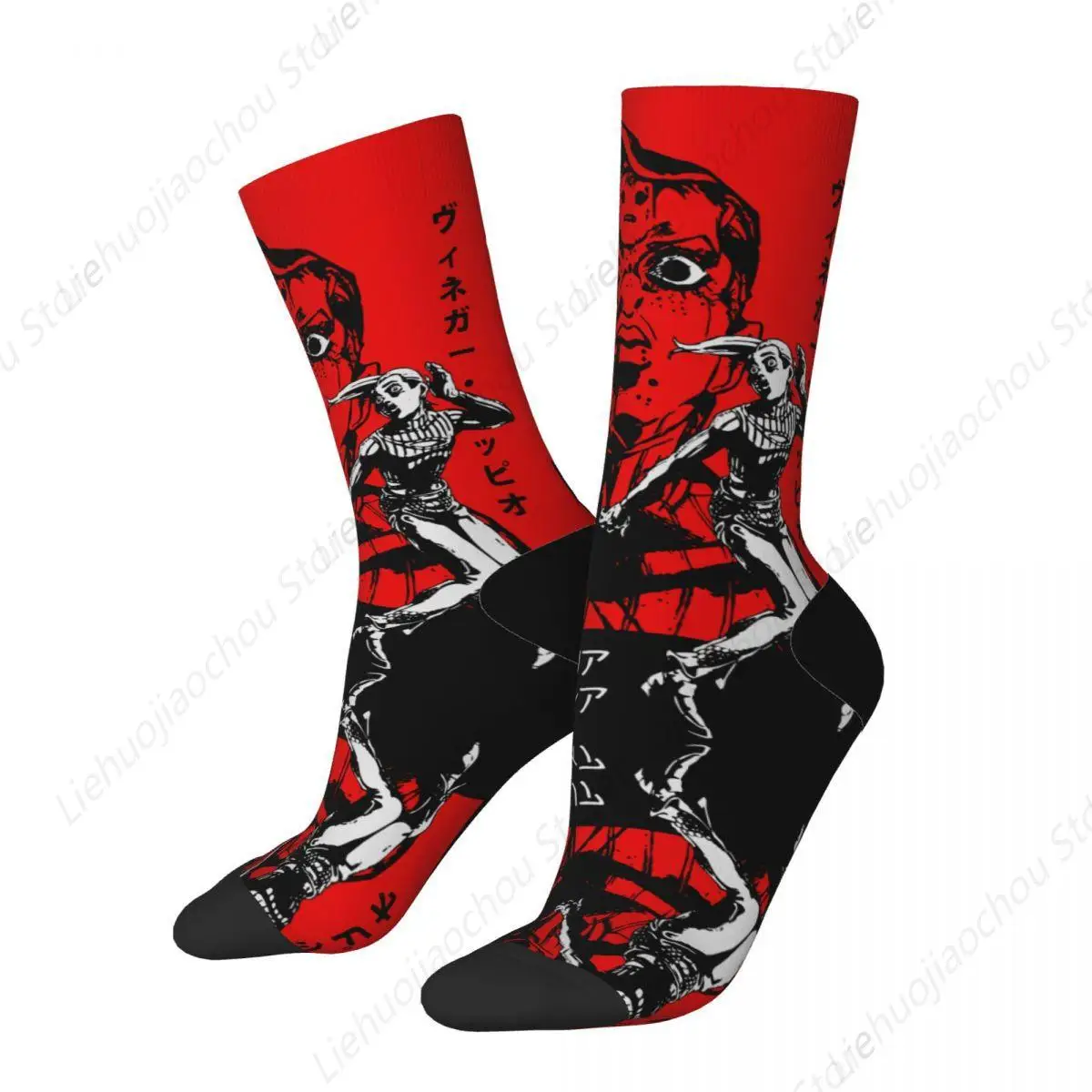 Cool Vintage Poster The Italian Mafia's Telephone Basketball Socks Jojos Bizarre Adventure Anime Jjba Manga Polyester Long Socks