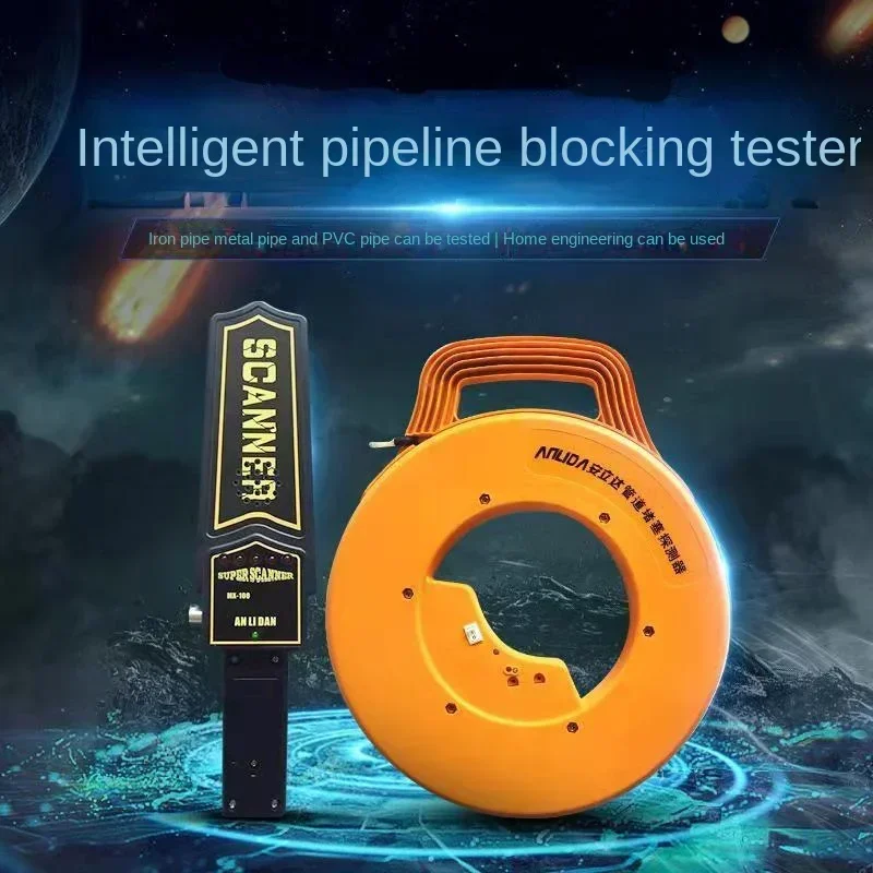 

Clear Blockage Instrument X05 Pipeline Blockage Detector High Precision Electrical Iron Pipe PVC Pipeline Blockage Detector