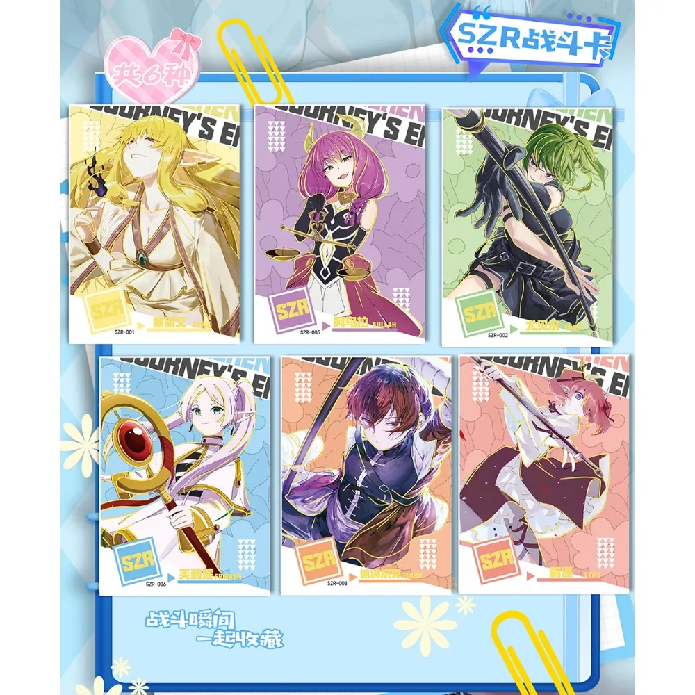 Frieren: além do fim da jornada cartões de coleção clássico fantasia aventura anime personagens cartões raros meninos meninas hobbies presente brinquedo