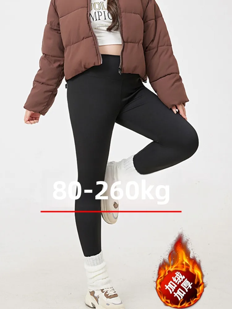 Pantalones de Yoga de talla grande para mujer, ropa de abrigo cálida de polipiel con forro Fce, pantalones adelgazantes Bla, fibra de nailon de nueve piezas