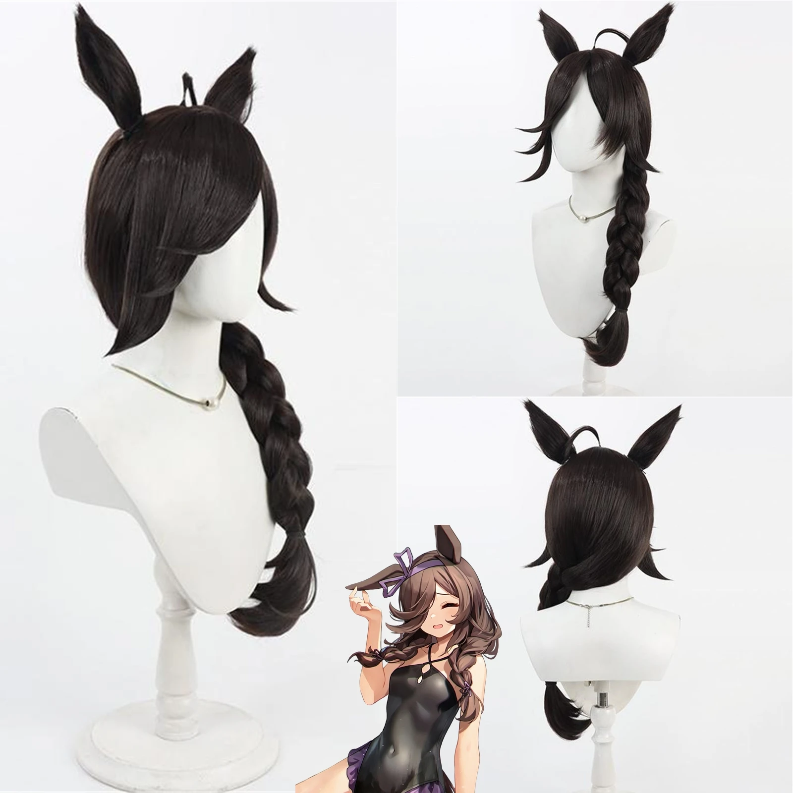 

Cosplay Uma Musume Pretty Derby Rice Shower braid Wig Anime Carnival Party Wig Synthetic Heat Resistant Ear Tail Wig
